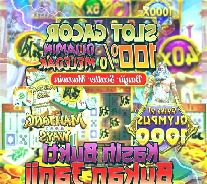 The Wild Forest (9) slot