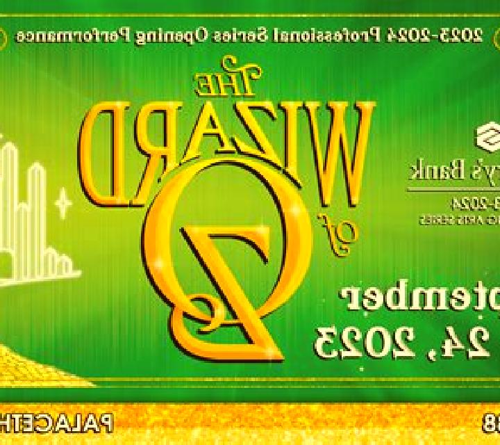 The Wizard of Oz (WMS) slot