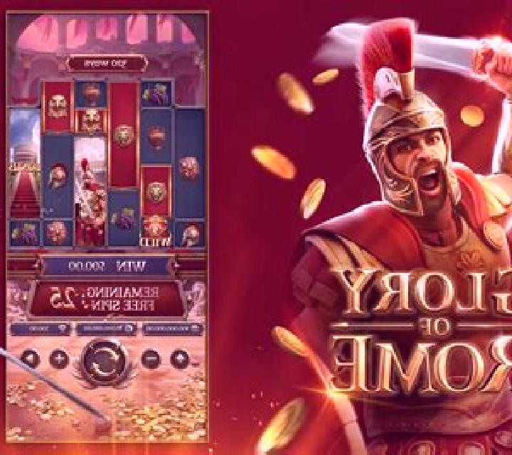 Theatre of Rome slot game