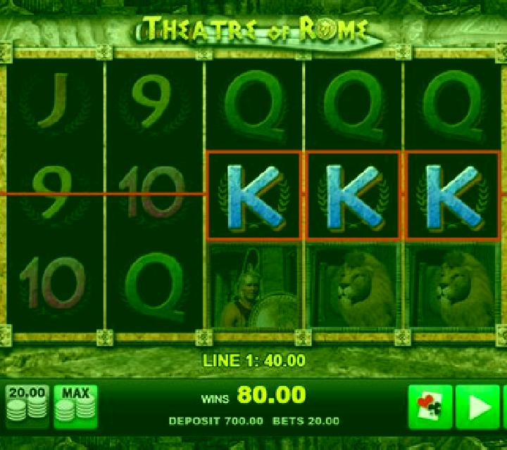 Theatre of Rome slot