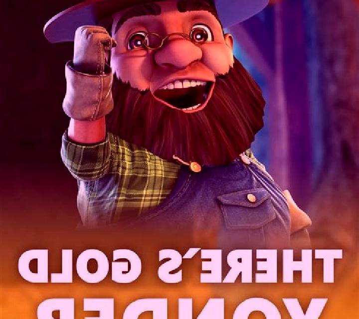 Theres Gold Yonder slot machine