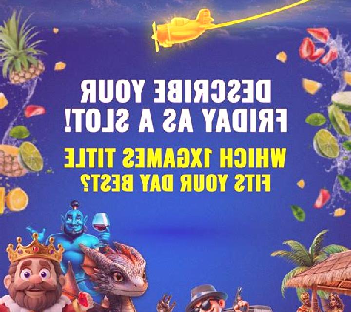 Thimbles (1xGames) slot