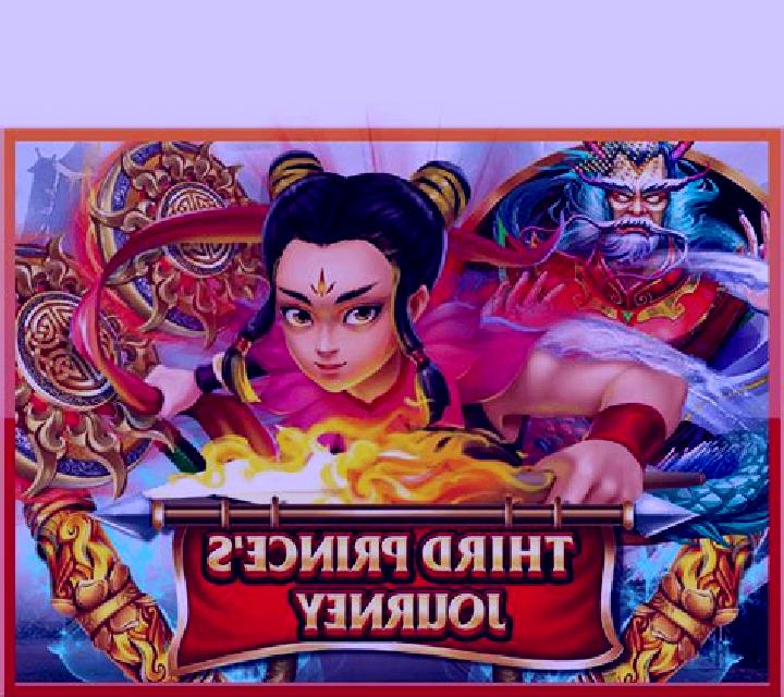 Third Prince s Journey online slot
