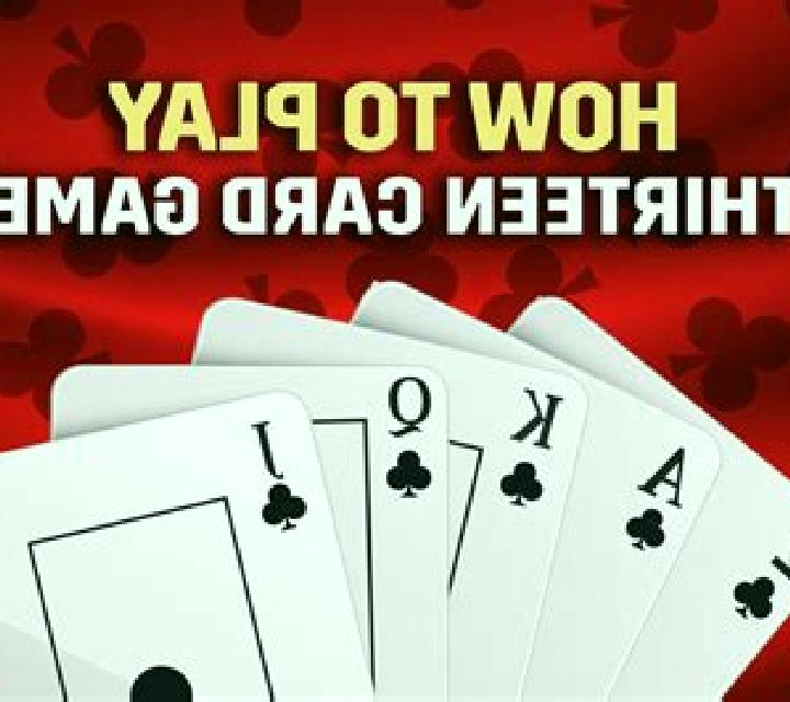 Thirteen Cards KX slot game