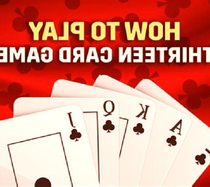 Thirteen Cards online slot