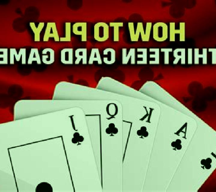 Thirteen Cards slot game