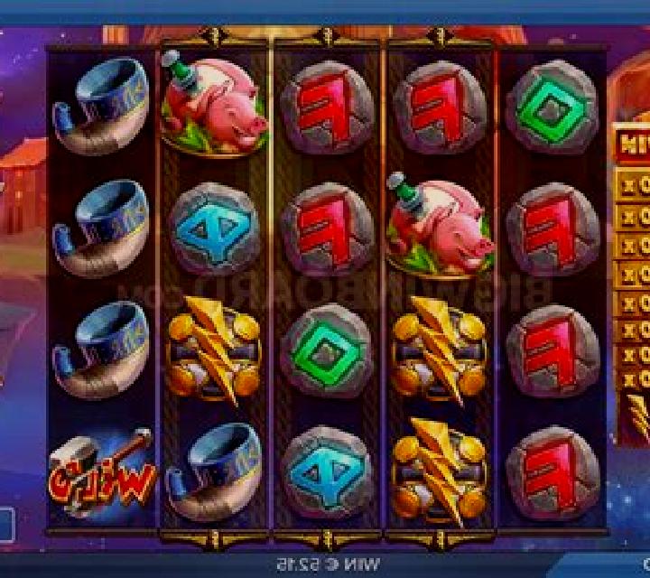 Thoro slot