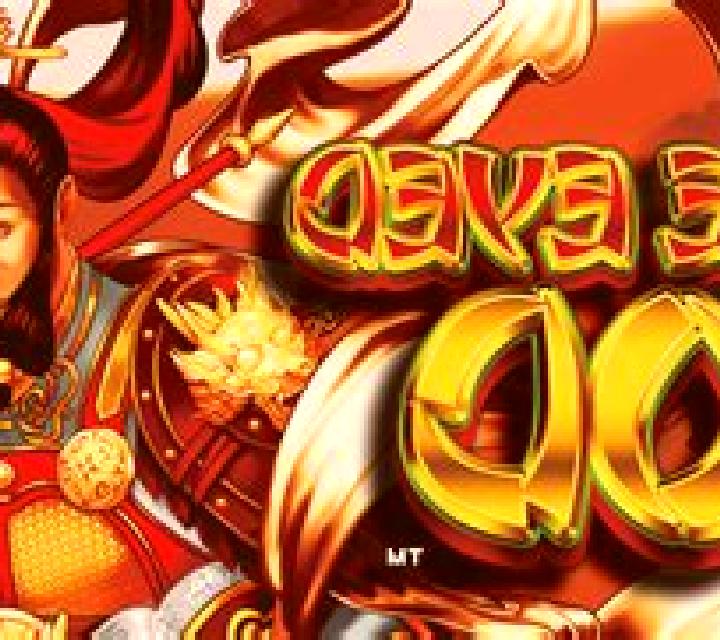 Three Eyed God slot game