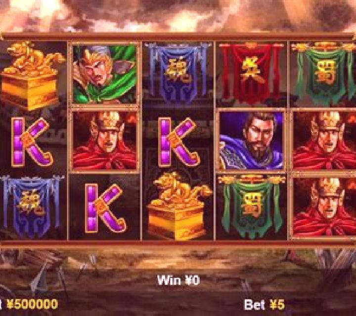 Three Kingdoms (Funta Gaming) slot game