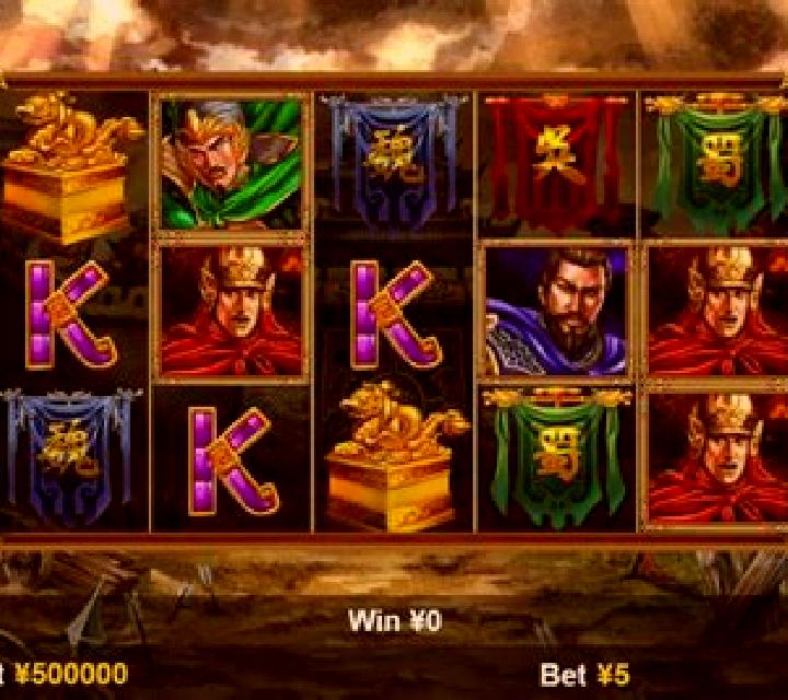 Three Kingdoms (Funta Gaming) slot