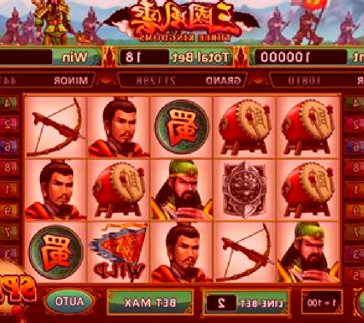 Three Kingdoms (Micro Sova) slot game
