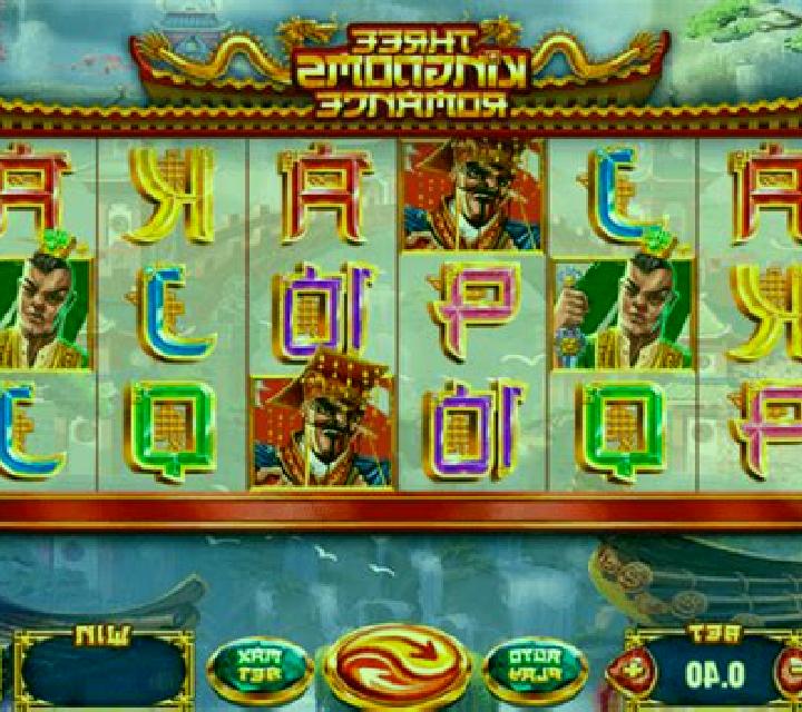 Three Kingdoms Romance slot