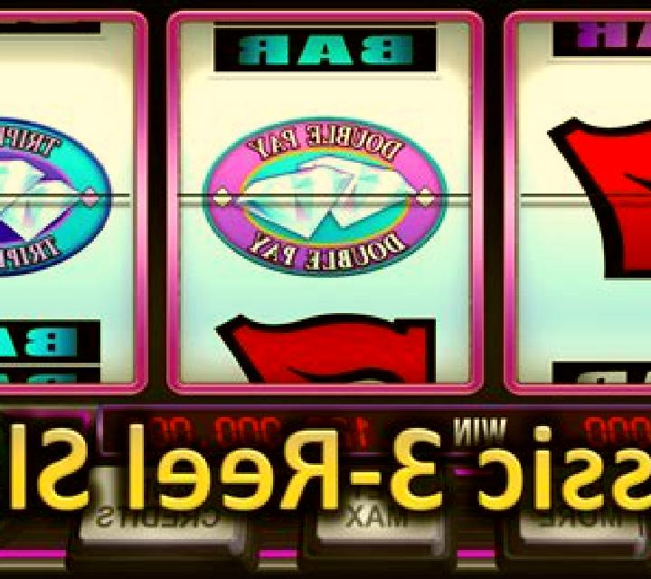 Three Reel Sevens slot game
