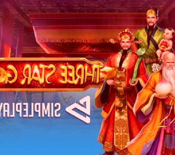 Three Star God slot machine