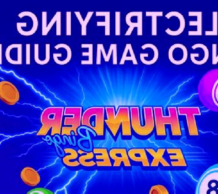 Thunder Bingo Express slot