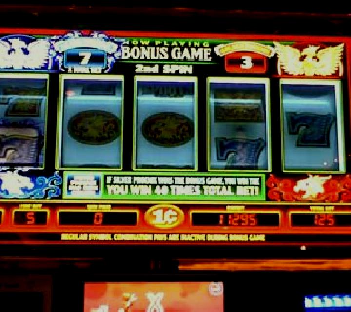 Thunder Birds slot machine