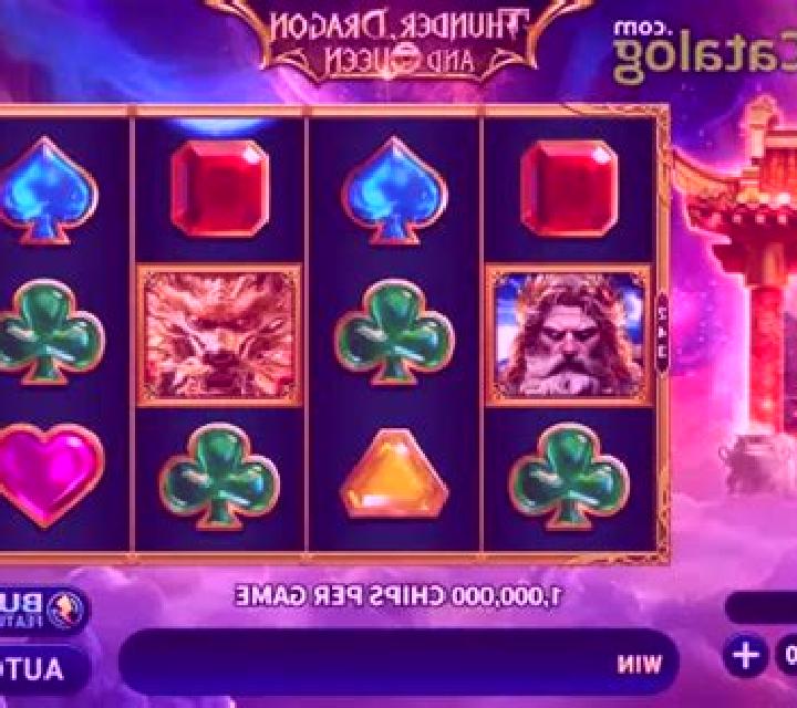 Thunder Dragon and Queen slot