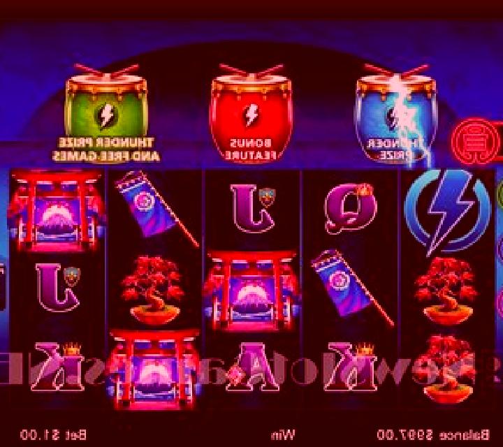 Thunder Drums Samurai Storm slot
