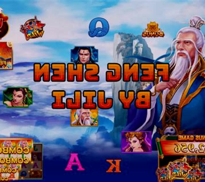 Thunder Feng Shen online slot