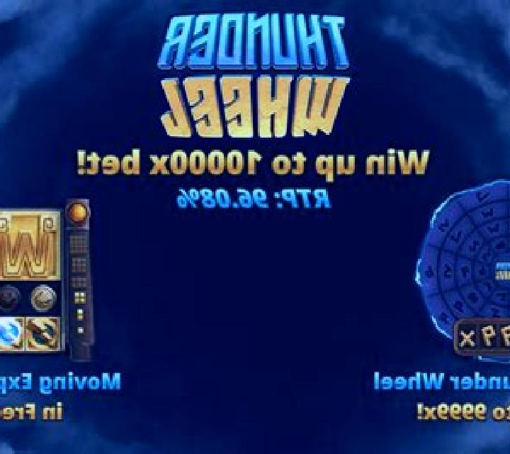 Thunder Wheel online slot