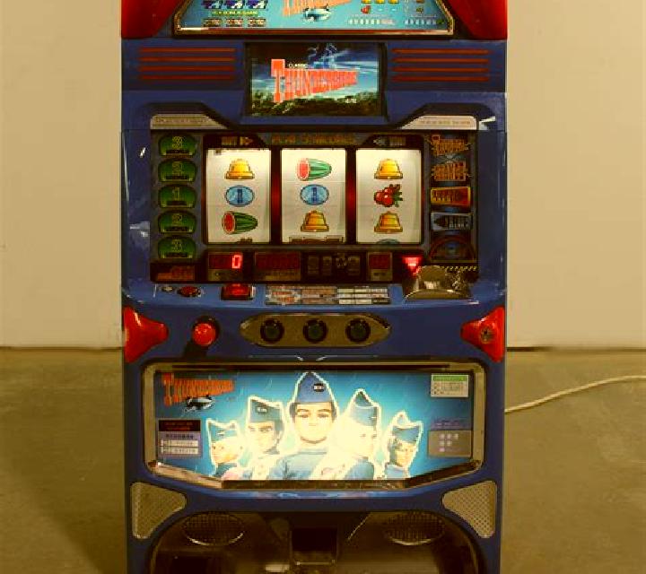 Thunderbirds (Storm Gaming) slot machine