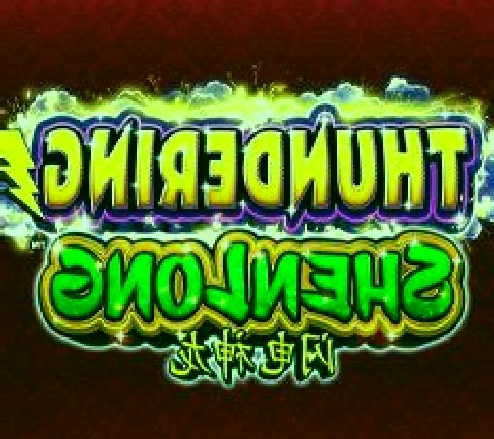 Thundering Shenlong slot