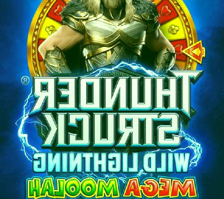 Thunderstruck Wild Lightning Mega Moolah slot