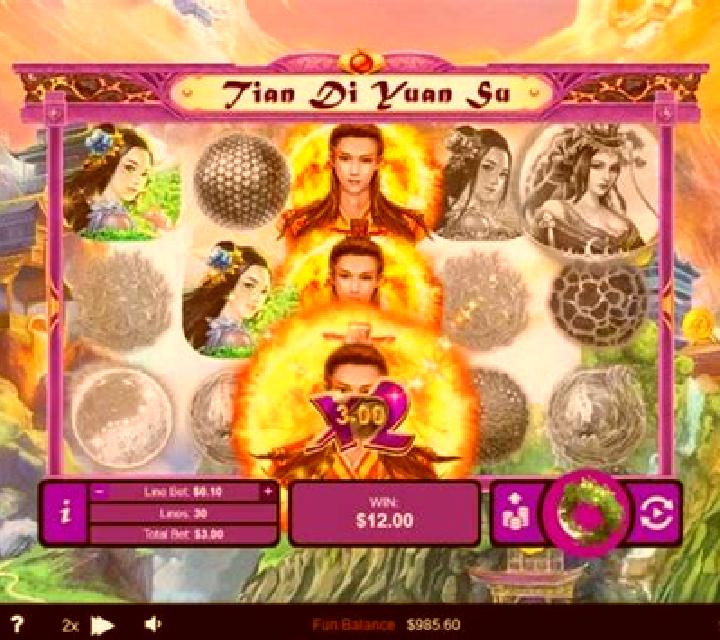 Tian Di Yuan Su slot