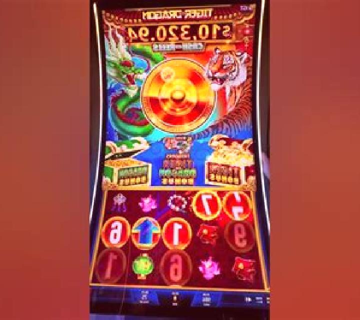 Tiger and Dragon - Cash on Reels slot