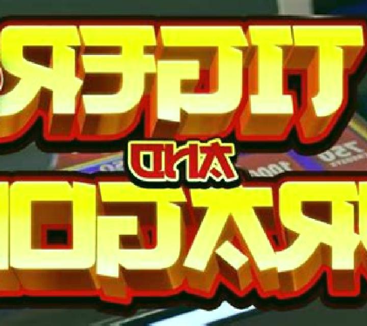 Tiger and Dragon Wild slot machine
