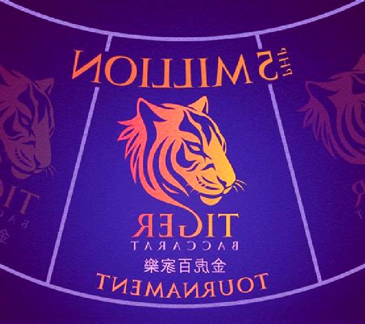 Tiger Bonus Baccarat slot machine