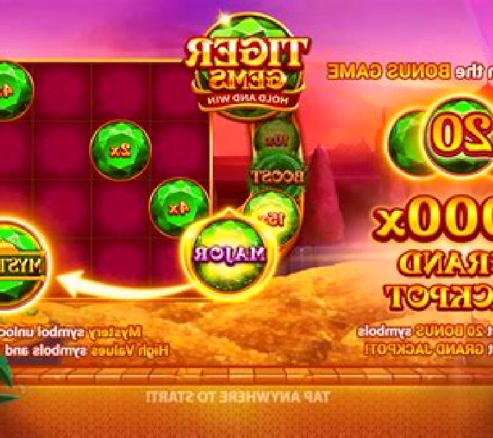 Tiger Gems slot