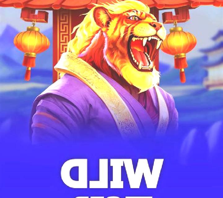 Tiger King slot machine