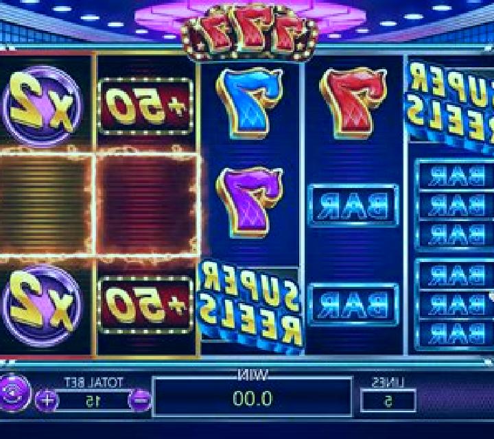 Tiger Lord (Dragoon Soft) slot machine