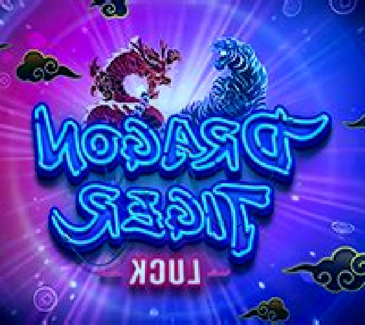Tiger Luck slot game
