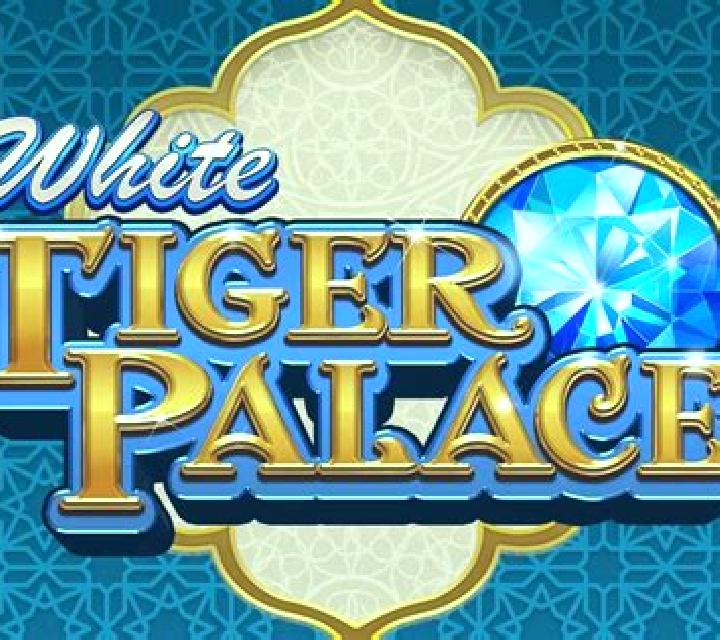 Tiger Palace slot game