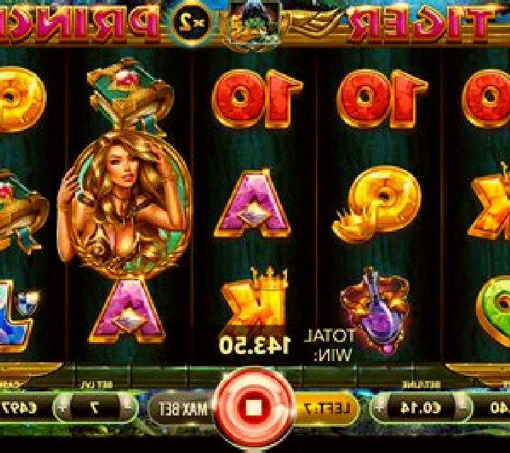 Tiger Princess slot