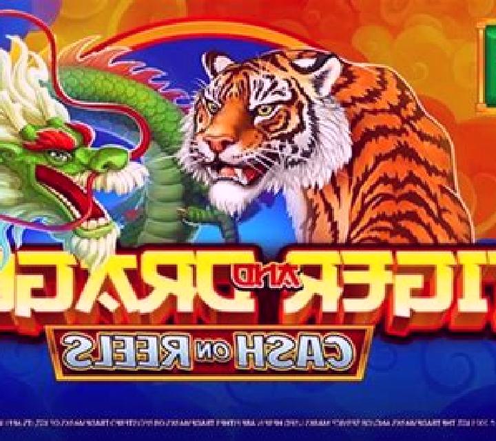 Tiger Reel slot game