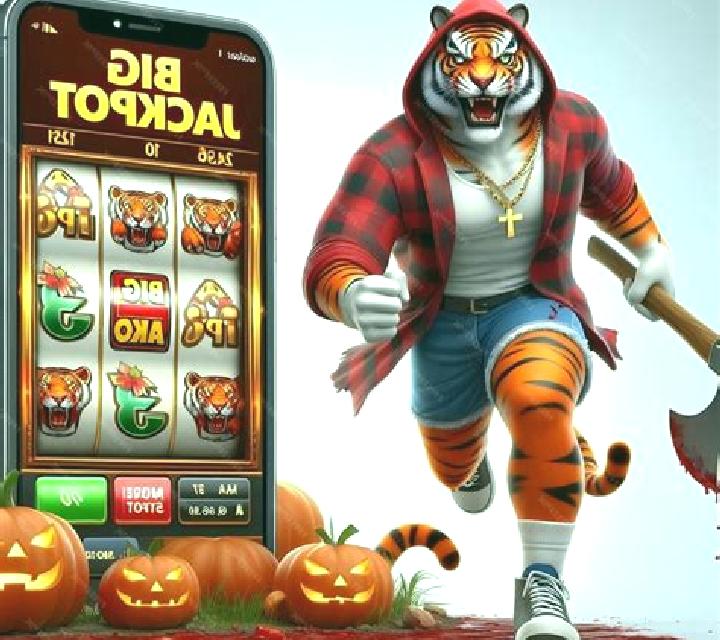 Tiger Scratch slot game