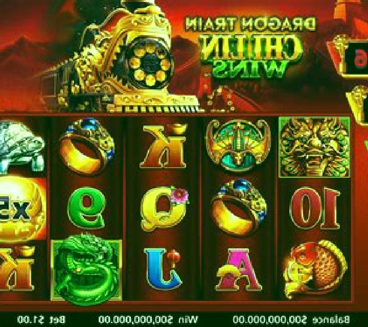 Tiger Train online slot