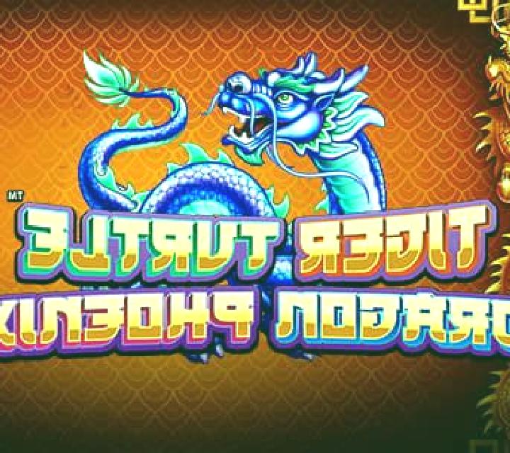 Tiger Turtle Dragon Phoenix slot