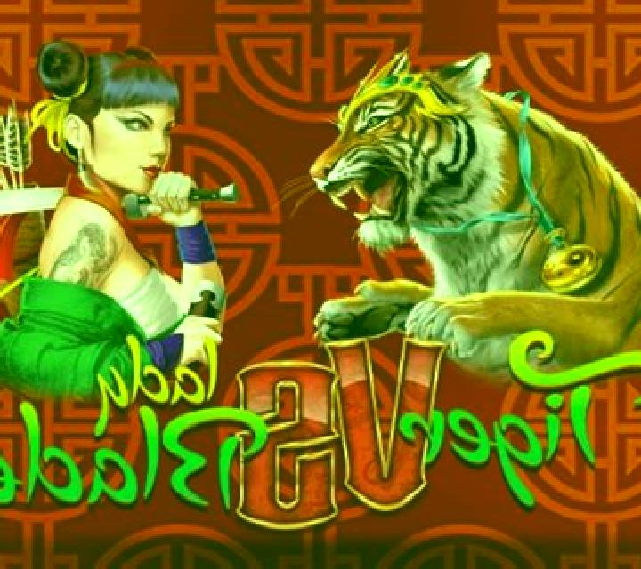 Tiger vs Lady Blade online slot