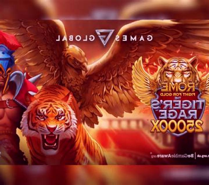 Tiger s Eye (Games Global) slot game