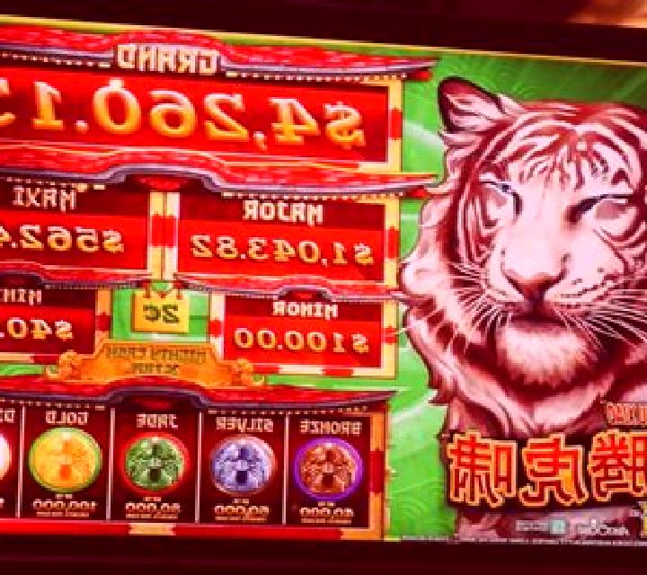 Tiger s Roar slot machine