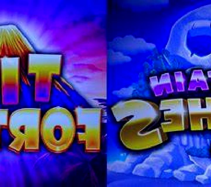 Tiki Fortune (JVL) online slot