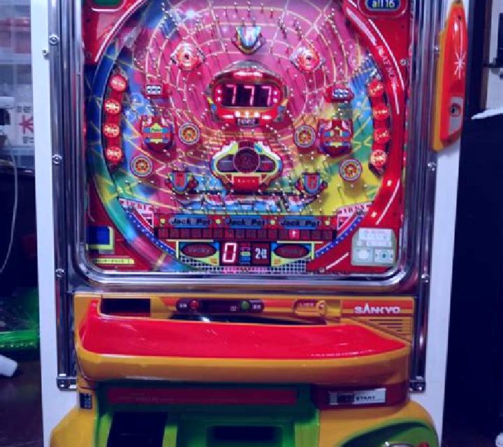 Tiki Pachinko slot
