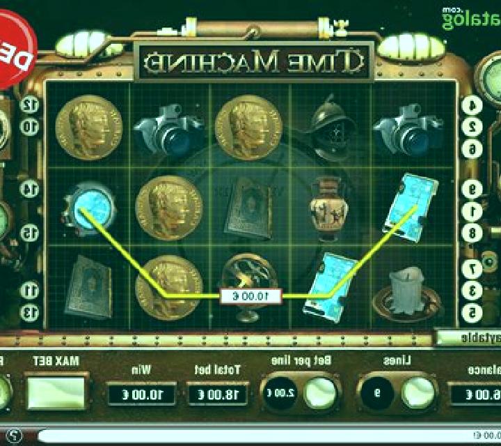 Time Machine (PAF) slot