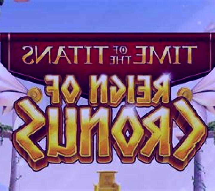Time of the Titans: Reign of Cronus slot game