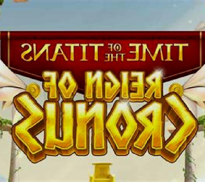 Time of the Titans: Reign of Cronus slot