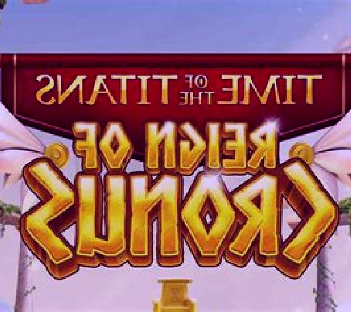 Time of the Titans - Ultimate Cronus slot game